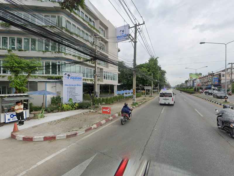 ร้านจันทร์กุญแจ - 4