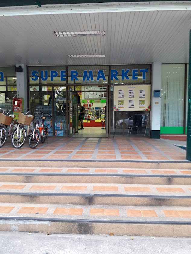 ร้านจำหน่ายผลิตภัณฑ์สมาคมแม่บ้านทหารบก สาขา กองทัพภาคที่ 2 - 4