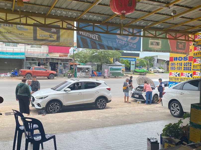 ร้านจีระแบตเตอรี่ ขอนแก่น - 2