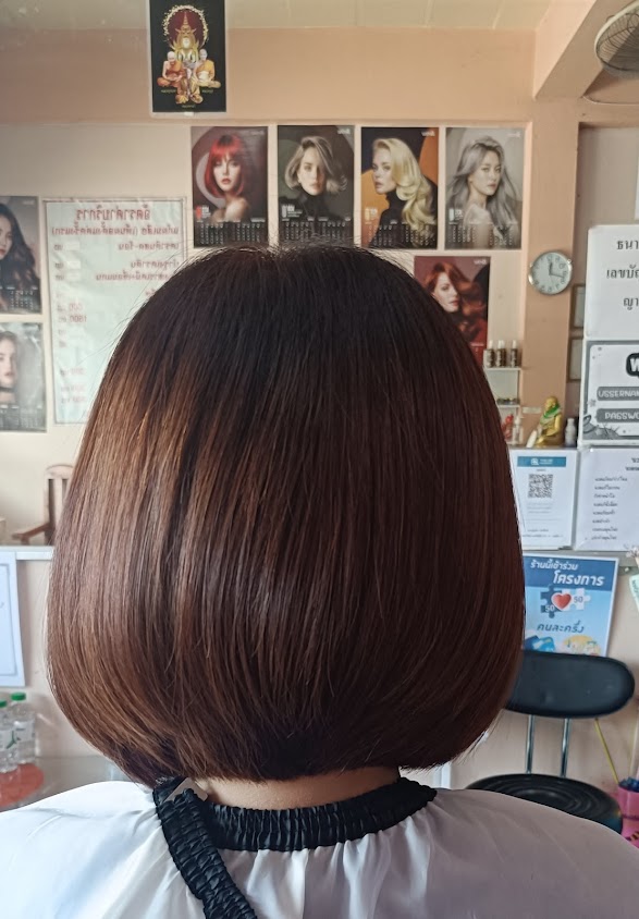 ร้านจ๊ะเอ๋เสริมสวย(ศรีบุญยืน) - 3