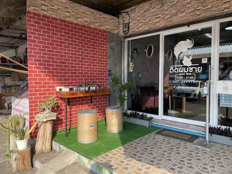 ร้านจ๋าบาร์เบอร์