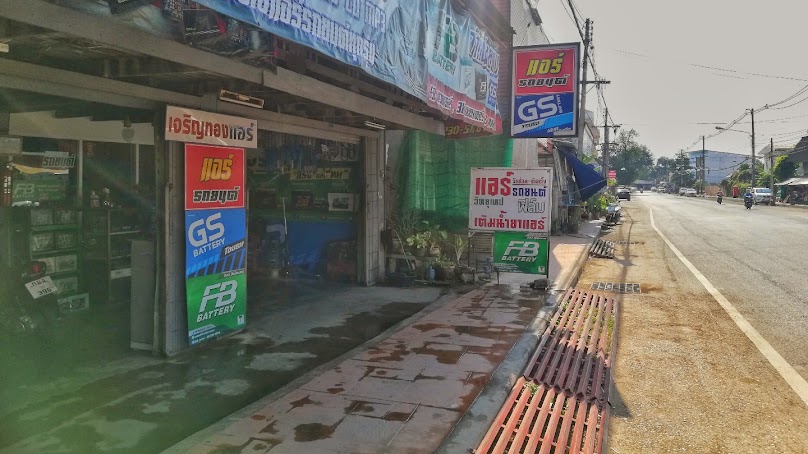ร้านจ.เจริญแอร์&เซอร์วิสสาขาเมืองเลย - 4