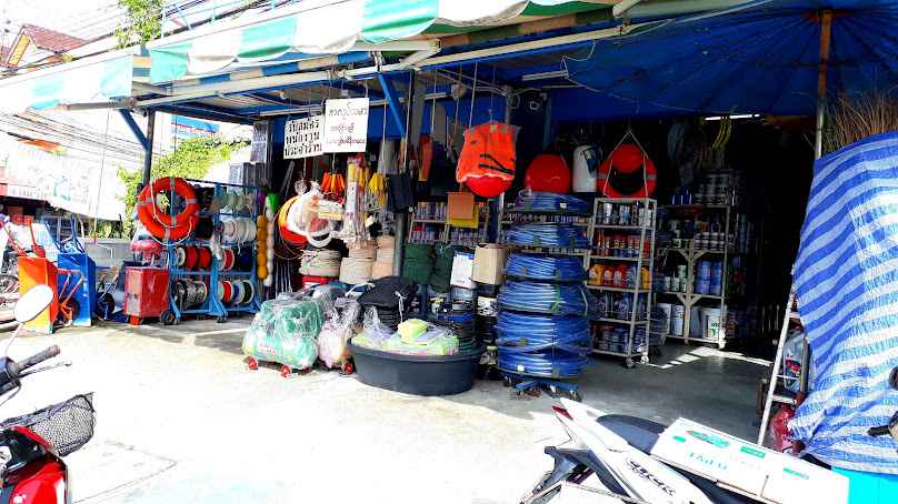 ร้านฉลองชัยฮาร์ดแวร์ - 2