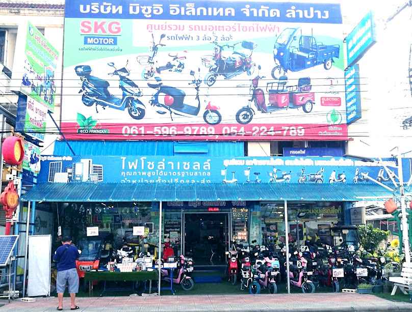 ร้านชัยมงครมอเตอร์ - 3
