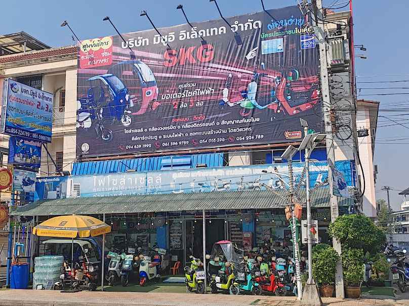 ร้านชัยมงครมอเตอร์ - 4