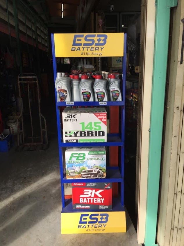ร้านชุมสวรรค์การไฟฟ้า แบตเตอรี่ ตลาดหนองเบน ติดปั้มเชลล์ - 3