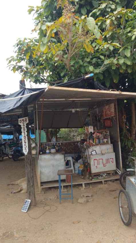 ร้านช่างกุญแจ มนัส ไชยปราการ