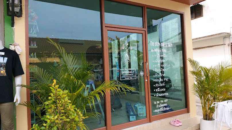 ร้านช่างดิว ติดเครื่องเสียง แอร์บุรีรัมย์ ฟิล์มรถยนต์บุรีรัมย์ ฟิล์มอาคารบุรีรัมย์ จอแอนดรอยตรงรุ่นบุรีรัย์ กล้องหน้าหลัง - 2