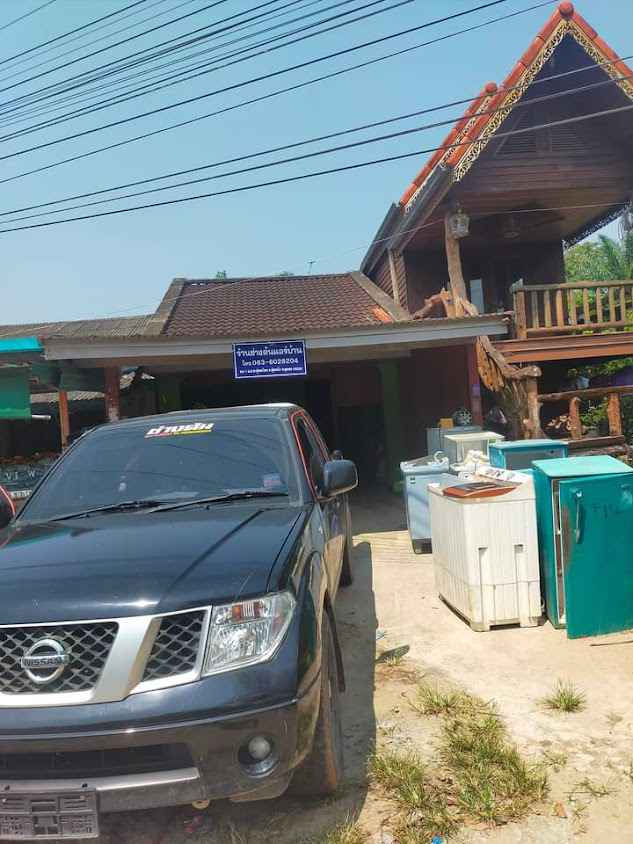 ร้านช่างต้นแอร์บ้าน