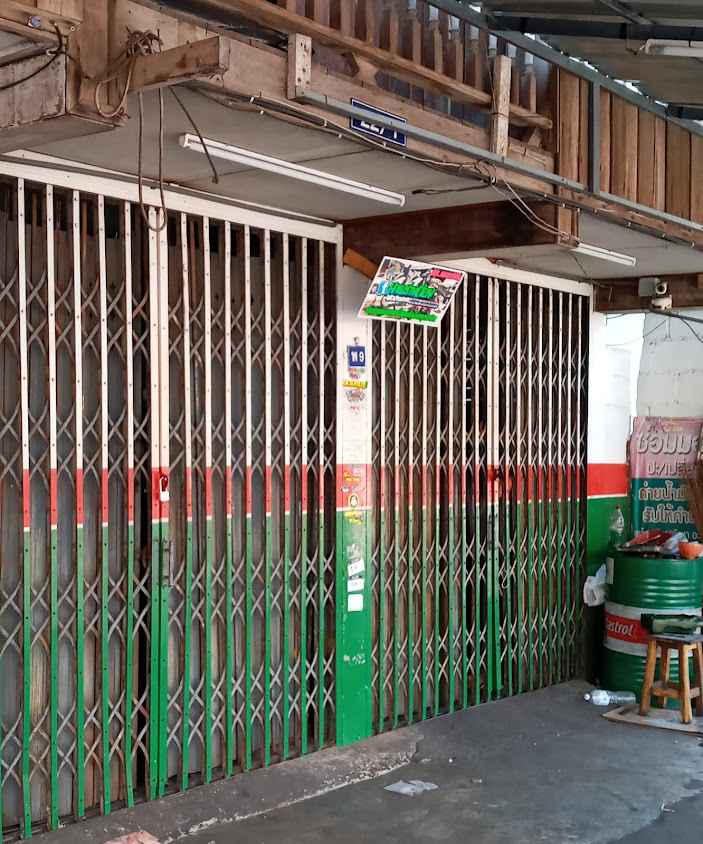 ร้านช่างต้อง มหาสารคาม - 3