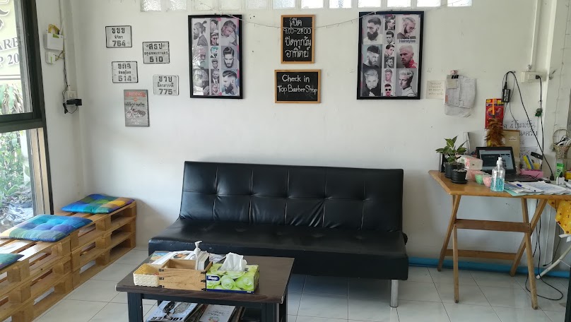 ร้านช่างท็อป ตัดผมชาย - 2