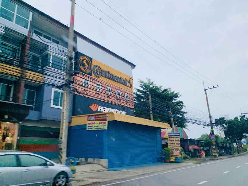 ร้านช่างนิช การยาง - 4