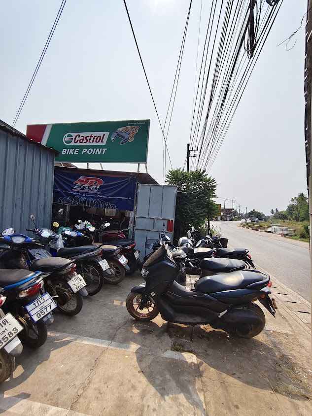 ร้านช่างน้อยเมืองแพร่ - 2