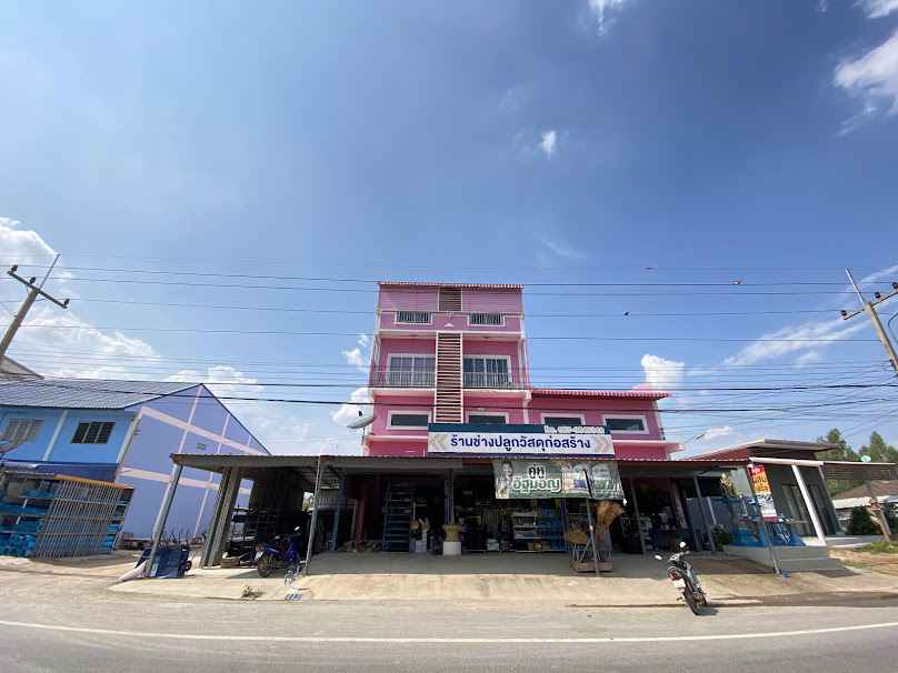 ร้านช่างปลูกวัสดุก่อสร้าง