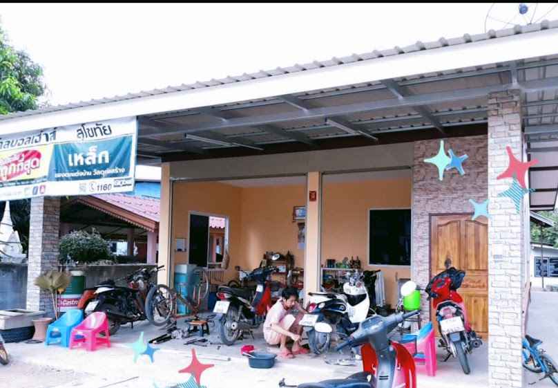 ร้านช่างปุ้ย(สี่แยกไฟแดงหรรษา) - 2