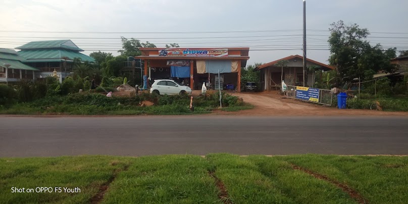 ร้านช่างพลบริการ