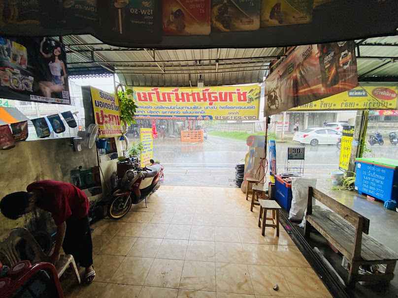ร้านช่างวิน - 3