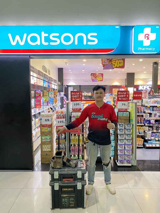 ร้านช่างอิง แอร์กาฬสินธุ์