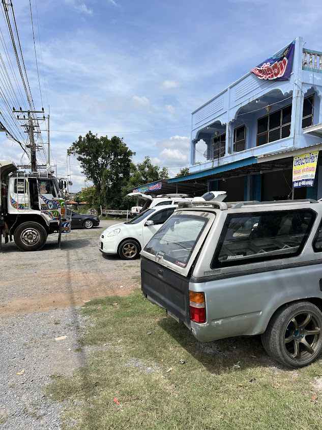 ร้านช่างแมนแอร์เซอร์วิส กิโล8 - 2