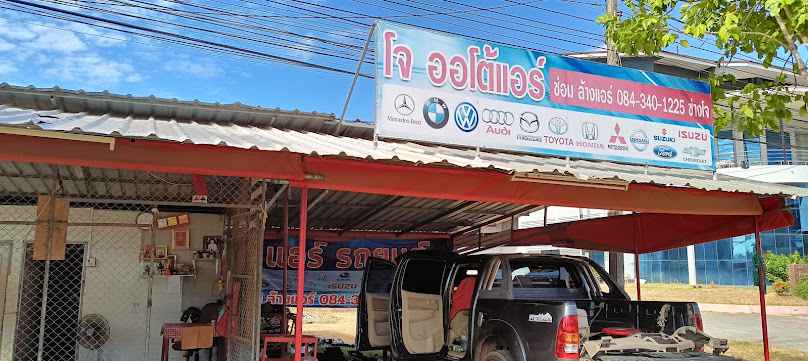 ร้านช่างโจ ซ่อมแอร์รถยนต์ รถยุโรป รถญี่ปุ่นทุกชนิด(เมืองชัยภูมิ) - 4