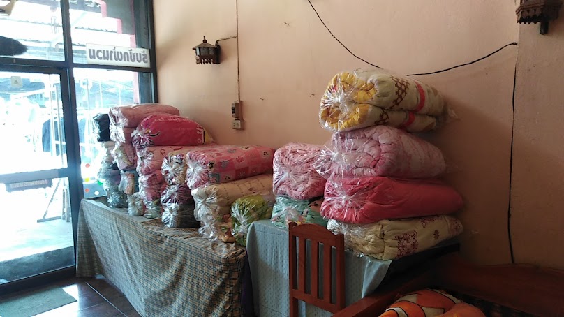 ร้านซักผ้านวม เจ้นาย