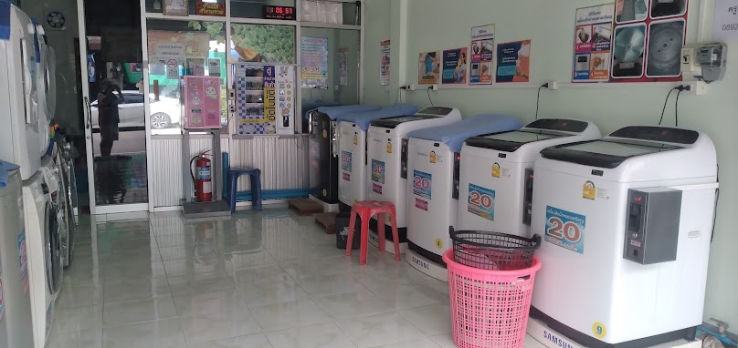 ร้านซักผ้าหยอดเหรียญครูยิ่ง - 4