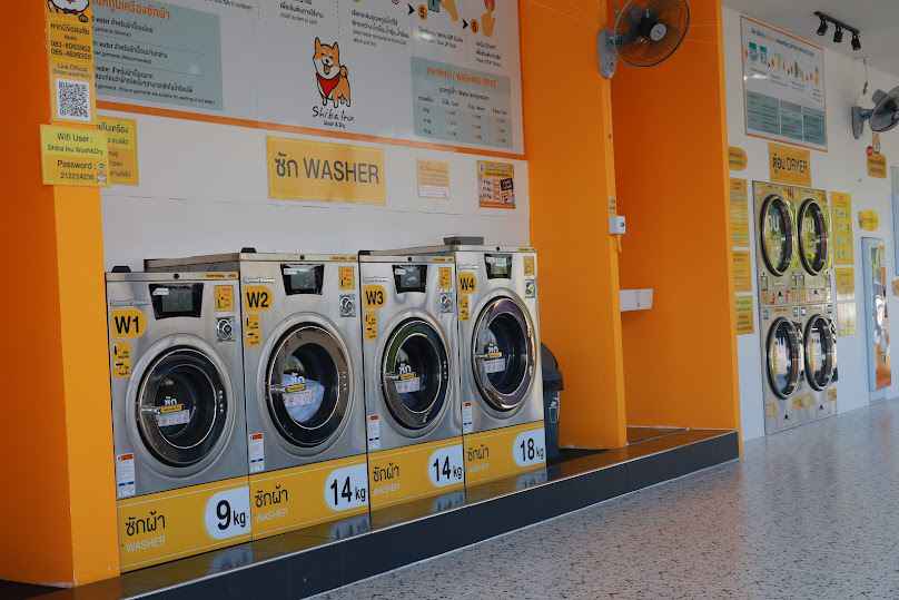 ร้านซักผ้า-อบแห้ง 24 ชม. Shiba Inu Wash&Dry (ชิบะ อินุ วอชแอนด์ดราย) สาขาท่าพริก - 2