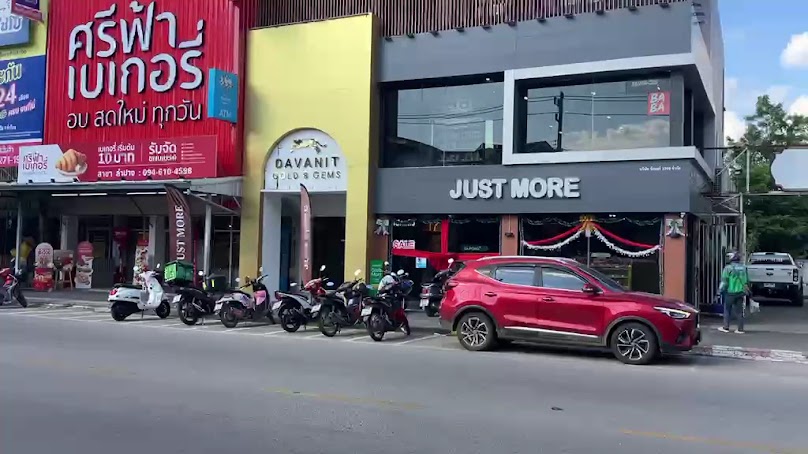 ร้านซักผ้า แพนด้าว้อช - 3