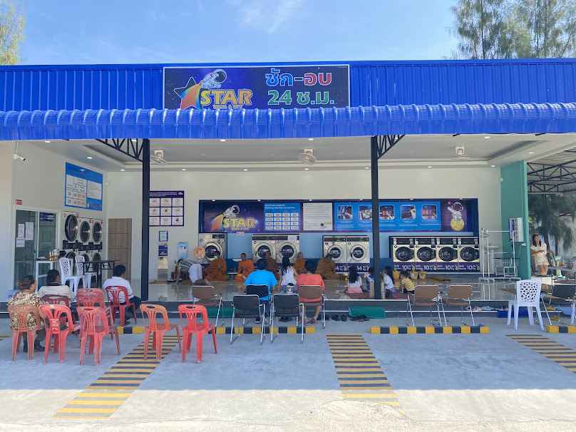 ร้านซักผ้า 24 ชั่วโมง Star wash&dry - 2
