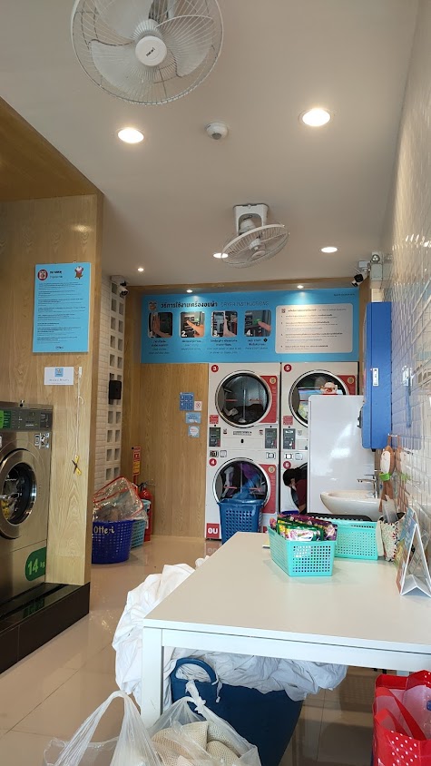 ร้านซักผ้า Otteri Wash & Dry ปั๊ม ปตท.ท่าสว่าง-ทุ่งโพธิ์ สุรินทร์ - 3
