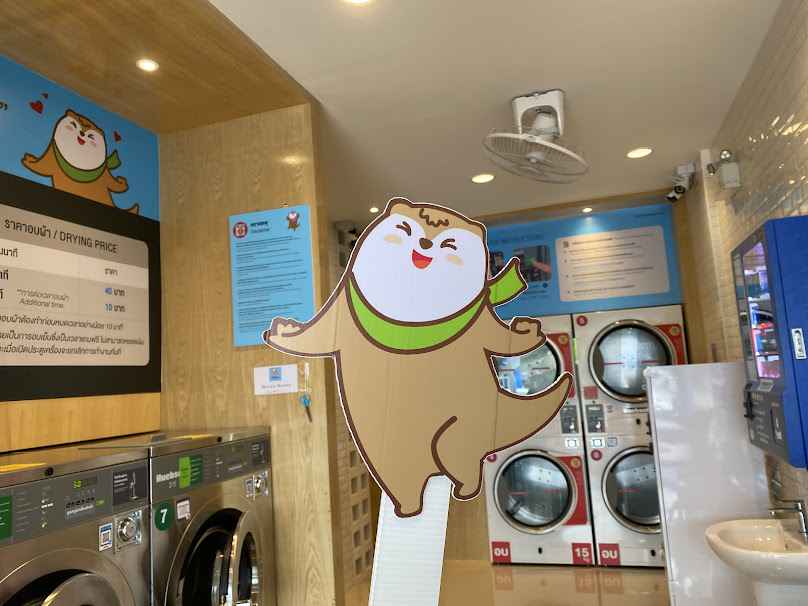 ร้านซักผ้า Otteri Wash & Dry ปั๊ม ปตท.ท่าสว่าง-ทุ่งโพธิ์ สุรินทร์ - 4