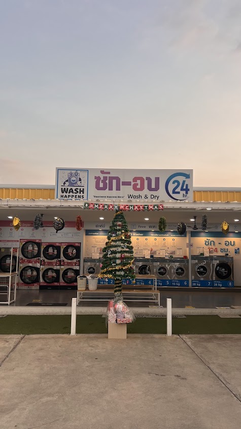 ร้านซักผ้า Wash Happens นิมมาน - 2