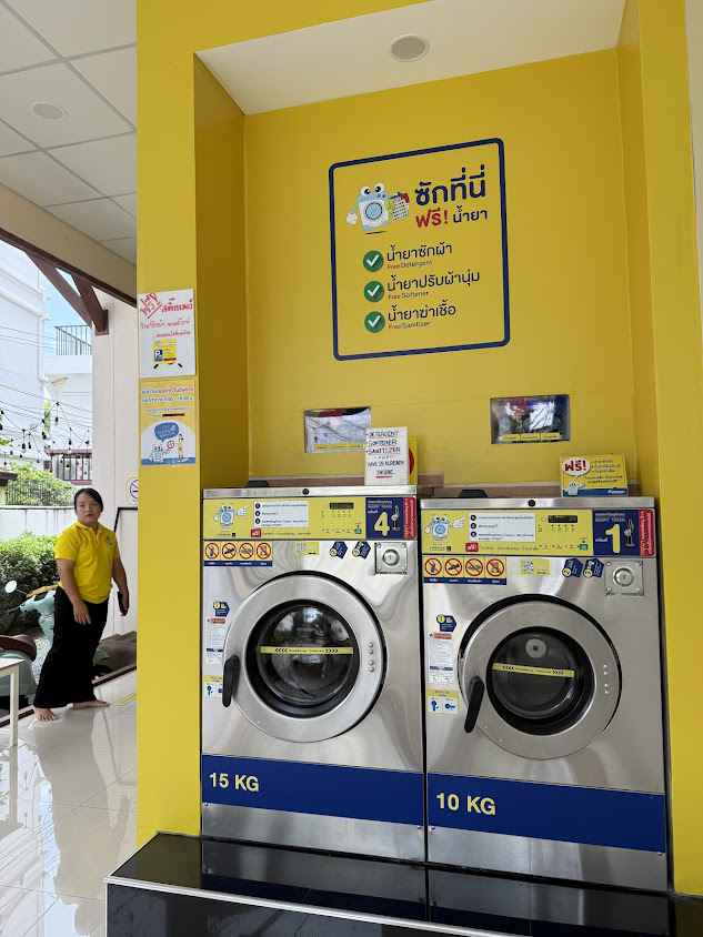 ร้านซักผ้าLAUNDRYBAR สาขา7-11ถนนศรีภูมิ