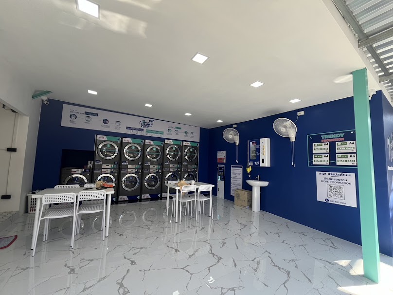 ร้านซักรีดคุณนายสะอาด (แม่น้อยหน่า) - 3