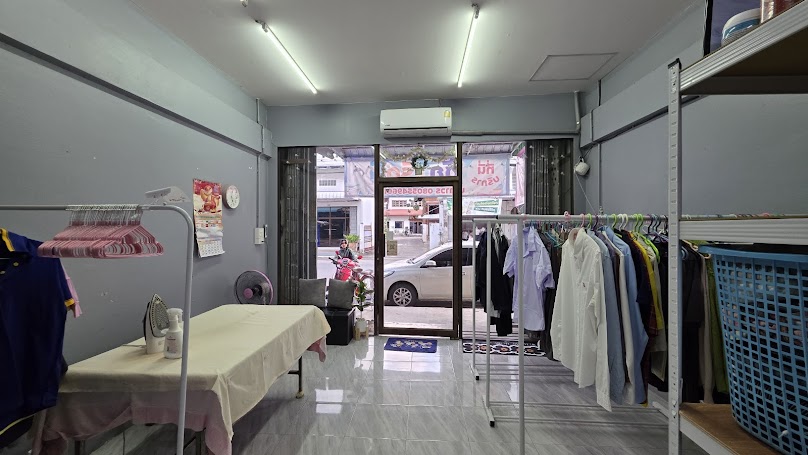 ร้านซักรีด(ป้าวร) Thawon's Laundry Service. - 3