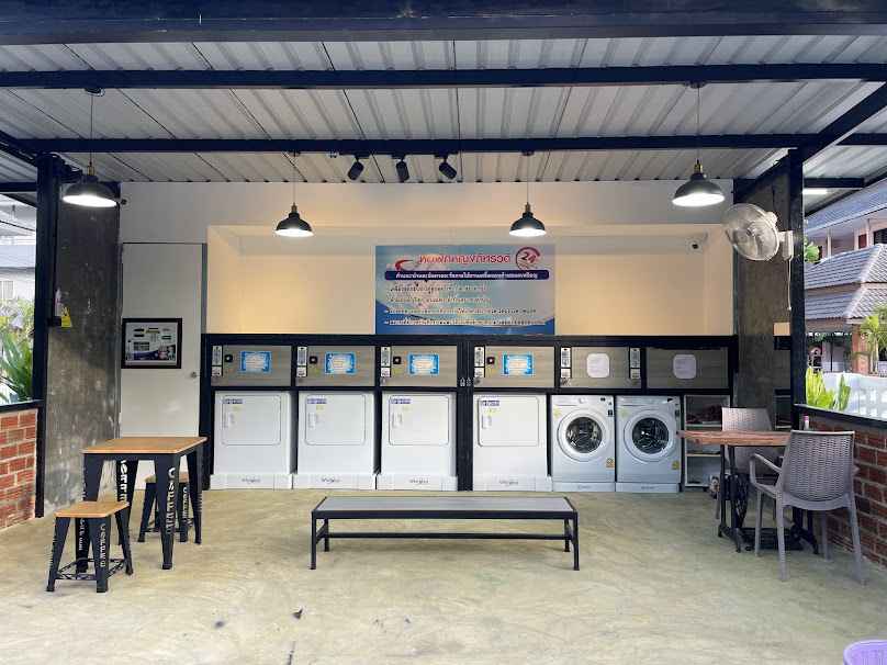 ร้านซักอบผ้าตลอด 24 ชั่วโมง - 2