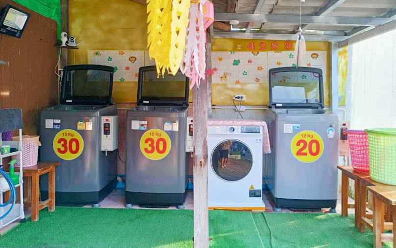 ร้านซักอบแห้ง Wash & dry เปิด 24 ชั่วโมง
