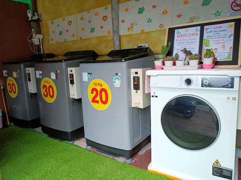 ร้านซักอบแห้ง Wash & dry เปิด 24 ชั่วโมง - 2