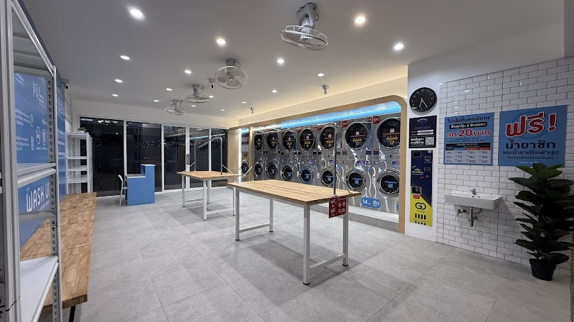 ร้านซักอบ 24 ชม Wash Up โลตัส บางแค