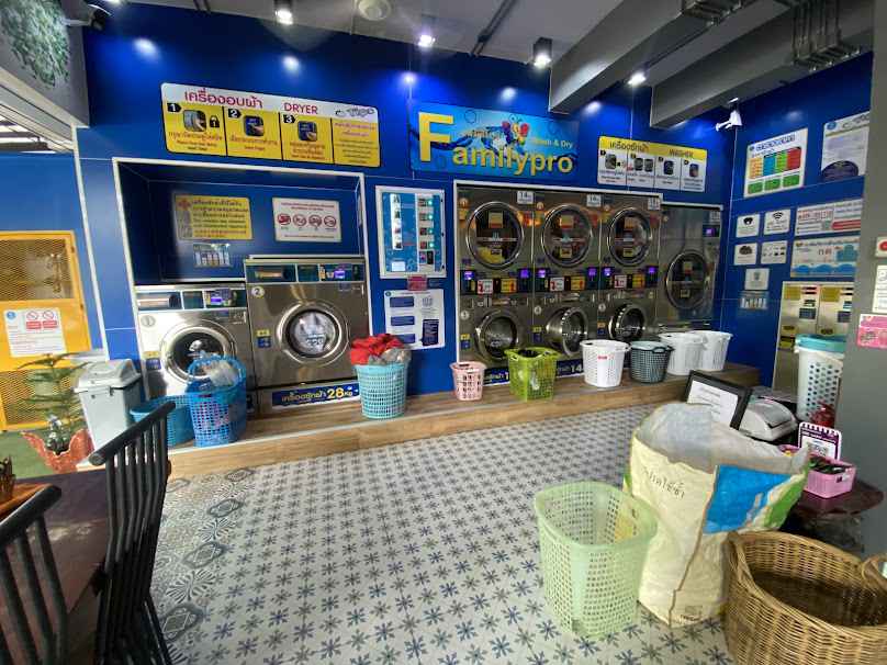 ร้านซักแป๊บบ!สะดวกซัก 24 Hours