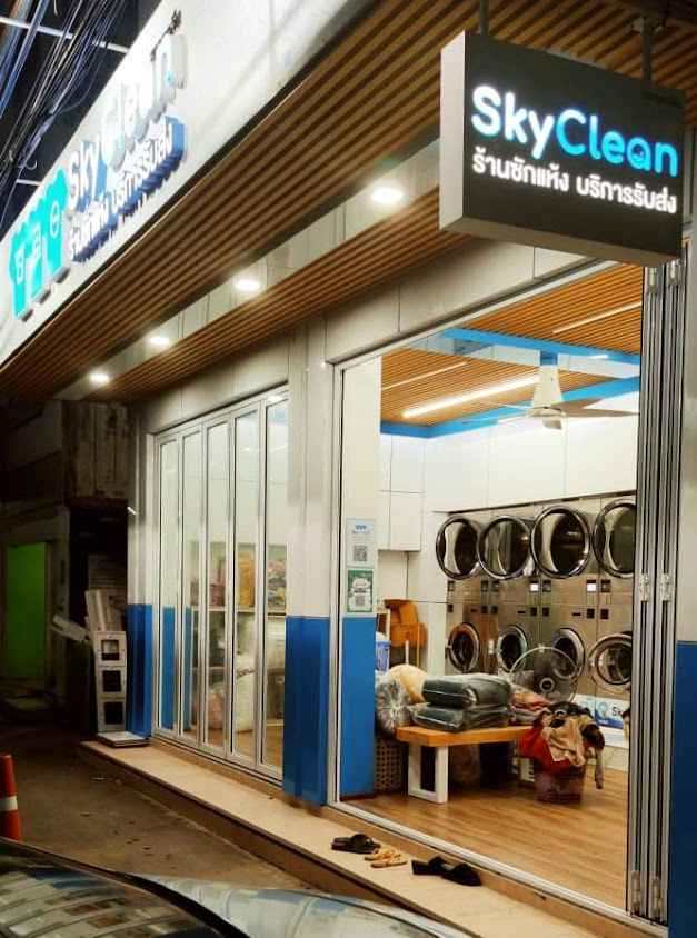 ร้านซักแห้ง Sky Clean สาขา ม.กรุงเทพ รังสิต บริการรับส่งฟรี - 4