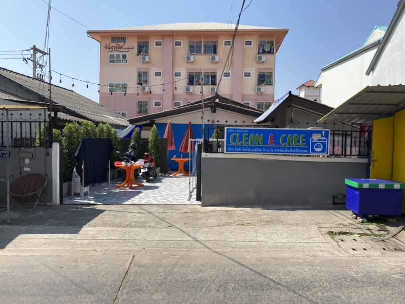 ร้านซัก -รีด (บ้านสวน จันทร์เกษม) ป้าเจียม - 3