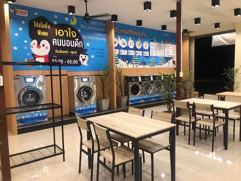 ร้านซัก อบ รีดพลาซ่า - 2