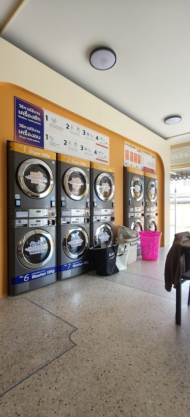 ร้านซัก อบ oasis wash by yarang - 4