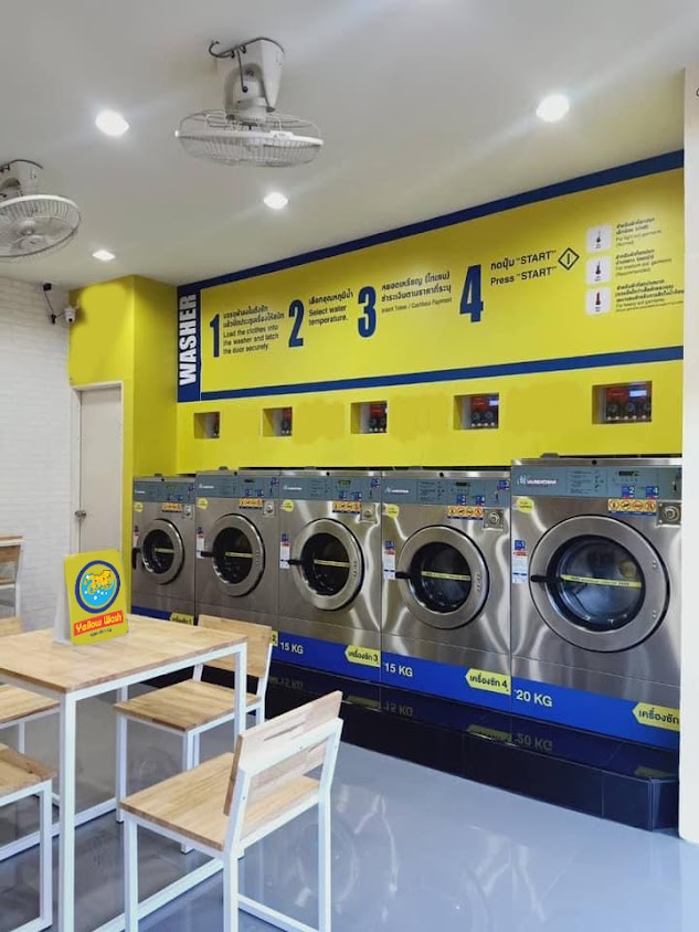 ร้านซัก อบ Yellow wash สมุทรสงคราม - 3
