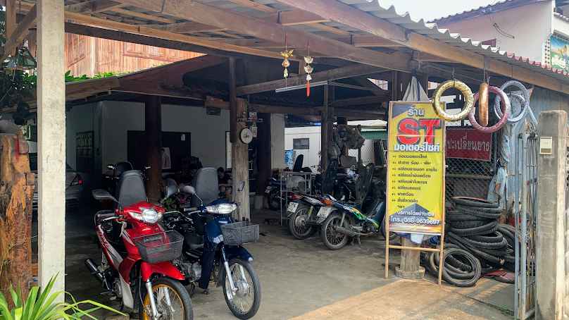 ร้านซ่อมมอเตอร์ไซค์ ST มอเตอร์ไซค์