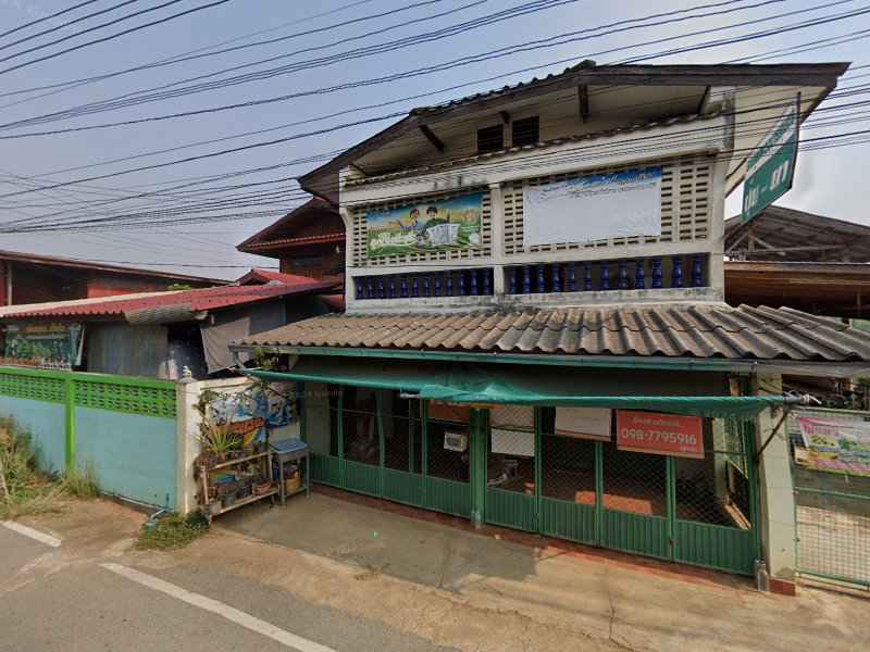 ร้านซ่อมมอเตอร์ไซค์ ST มอเตอร์ไซค์ - 4