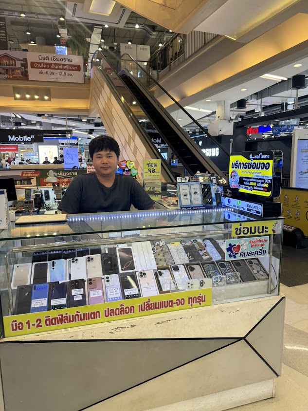 ร้านซ่อมมือถือร้านพอดีโมบาย