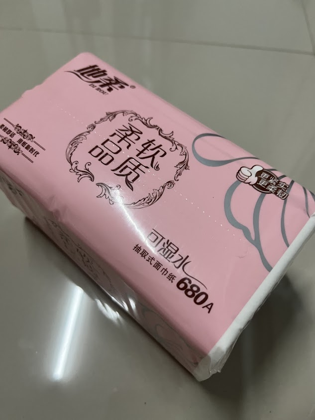 ร้านซ่อมรถจักรยานยนต์&ปะยางเจริญมอเตอร์