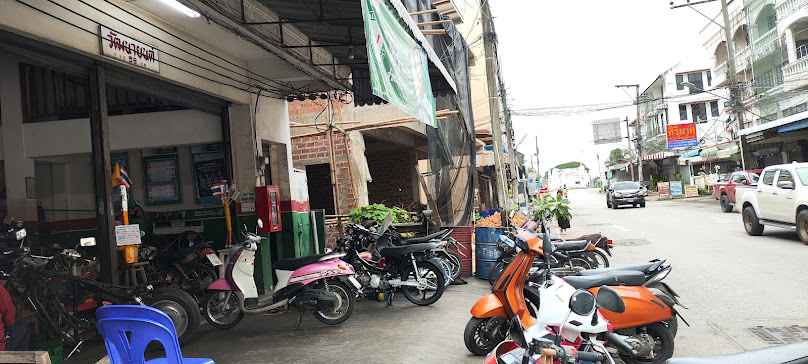 ร้านซ่อมรถจักรยานยนต์&ปะยางเจริญมอเตอร์ - 4